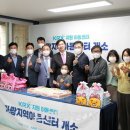 가람지역아동센터 Daum카페