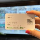 로이드밤 오전의왕점 | [의왕 미용실]엄마와 함께한 뿌리염색과 두피스케일링 ‘로이드밤 의왕점’ 하늘 디자이너 후기