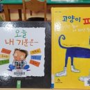 서울길동초등학교 이미지