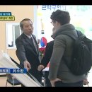 쉼터마루 이미지