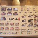마마도마 - 남구 수영로334번길 32 | 마마도마