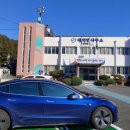 대의면사무소 이미지