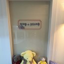 조리원 후기 | 아이맘's 산후조리원