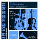 의정부음악도서관 이미지