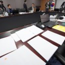 제일회계법인 이미지