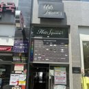 브리앙뜨뷰티 | 경산 승모근관리 잘하는 곳 브리앙뜨 펜타힐즈에서 등+어깨 관리 받고 왔어요