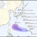 ☀☁☂- 09월23일(일) 秋分 ＜＜ 쾌청한 귀성길, 안개주의...보름달 전국에서 본다 ＞＞☀☁☂ 이미지