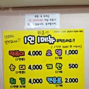 수원-0394 네이버블로그