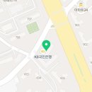 이마트에브리데이 개포자이점 이미지