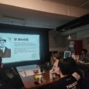 볼디 | 백예순여섯 번째, 5/14 <위대한 환상> 후기글
