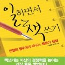 전미옥