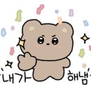 원더플레이스 이미지