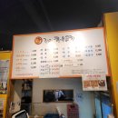 진미한우 이미지