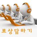 광양읍 매화아파트 이미지