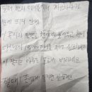 천안여자고등학교 | [25.04] 한게 없어