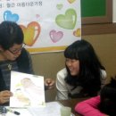 가평지역아동센터 이미지
