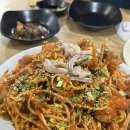 부광아구찜동암점