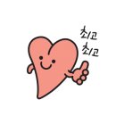 글리사운드 이미지