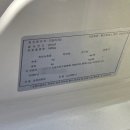 보성열쇠 이미지