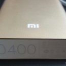 대륙밧데리 이미지