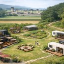 도전자네 농장 이미지