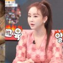 나은유치원 이미지