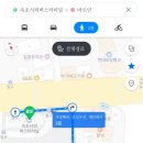 마르인 이미지