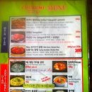 미가쭈꾸미 이미지