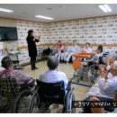 포브스요양병원 이미지