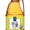 (주)감칠맛 네이버블로그