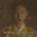 조선왕순대