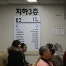 분당-17 이미지