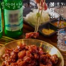 236-운정3-236 이미지