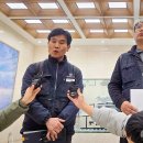 광주교통노동조합 이미지