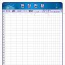 가람건축 이미지
