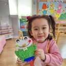 개굴개굴 개구리 피리 만들기 이미지