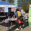 흰돌종합사회복지관 이미지