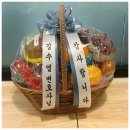 커뮤니티고소? 증거 수집 to 처벌 노하우 &lt;곧 비공개될 예정&gt;