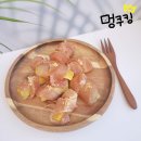 멍쿠킹 | [식재료] 강아지 고구마 먹어도 되나요?