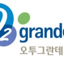 제일건설(주)