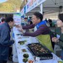 예산축산업협동조합하나로마트 이미지