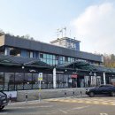 황간(부산)휴게소 이미지