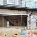 칼라직업소개소 이미지