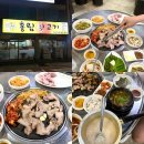 사하구 하신번영로127번길 | <부산 사하구> “홍림뒷고기” 하단 고기집 추천 | 가성비 좋은 노포맛집 내돈내산 후기