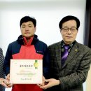 남영수산 이미지
