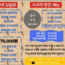 택지수산 이미지