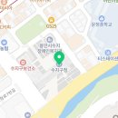 양산 밴스의원 네이버블로그