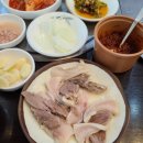 생고기와가마솥순대국 네이버블로그