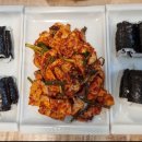 청금충무김밥