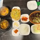 경기도 수원시 권선구 동수원로146번길 290-1 (곡반정동) | [수원 맛집] 장군시오야끼 / 곡반정동 맛집 / 수원 곡반정동 삼겹살